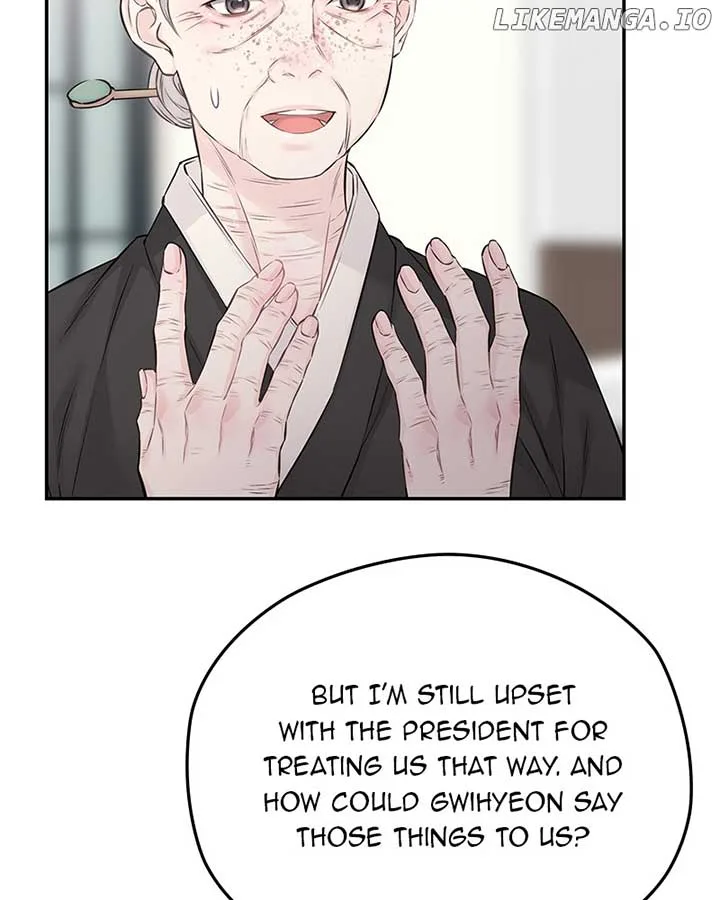 As If Love Doesn’t Exist Chapter 74 page 82
