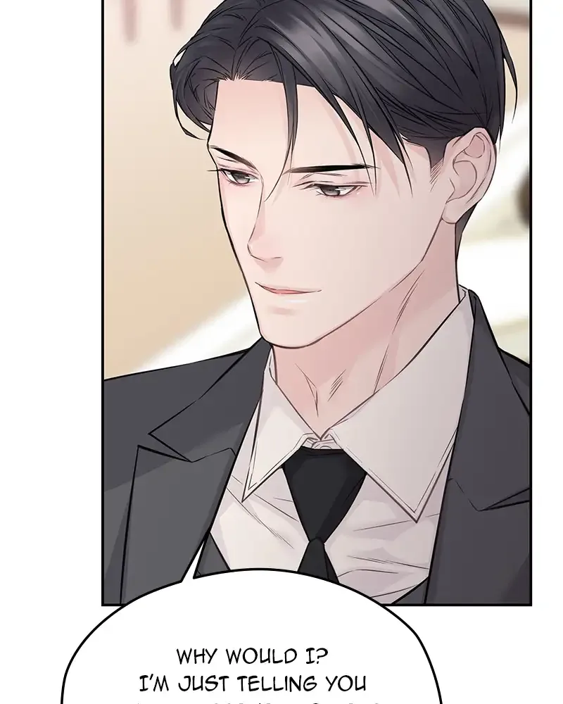 As If Love Doesn’t Exist Chapter 73 page 76