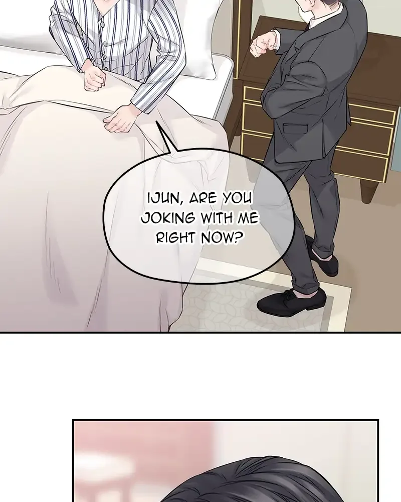 As If Love Doesn’t Exist Chapter 73 page 75