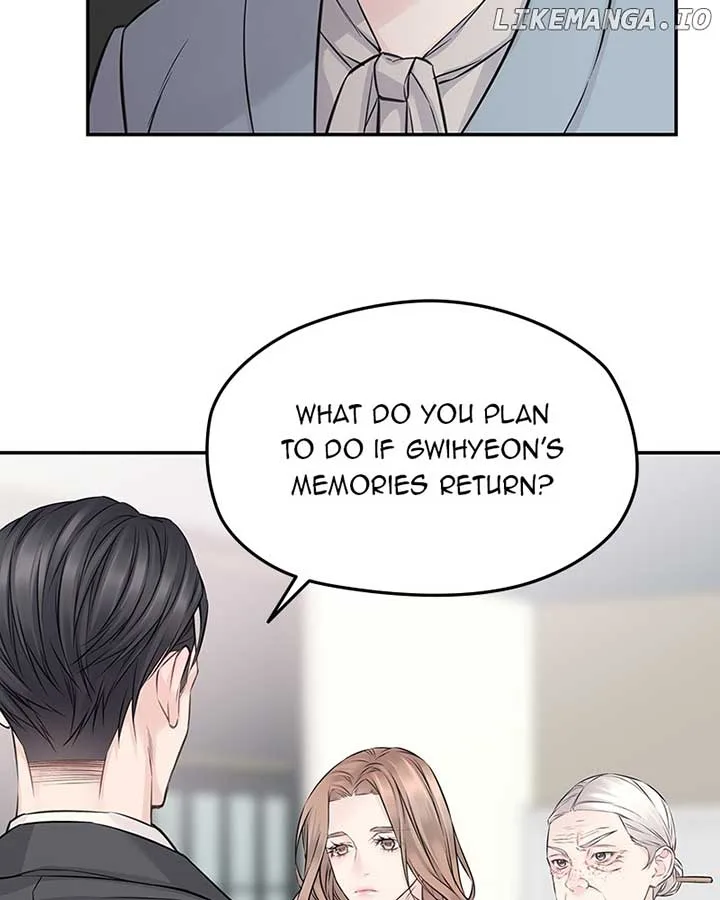 As If Love Doesn’t Exist Chapter 74 page 84