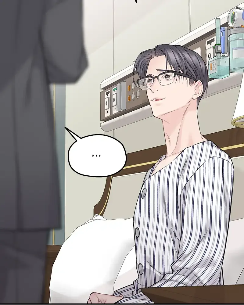 As If Love Doesn’t Exist Chapter 73 page 84