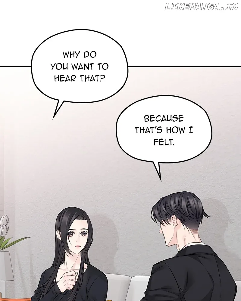 As If Love Doesn’t Exist Chapter 62 page 77