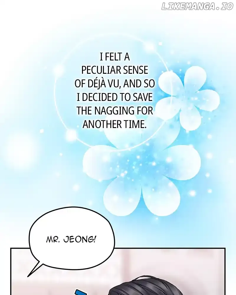As If Love Doesn’t Exist Chapter 71 page 46
