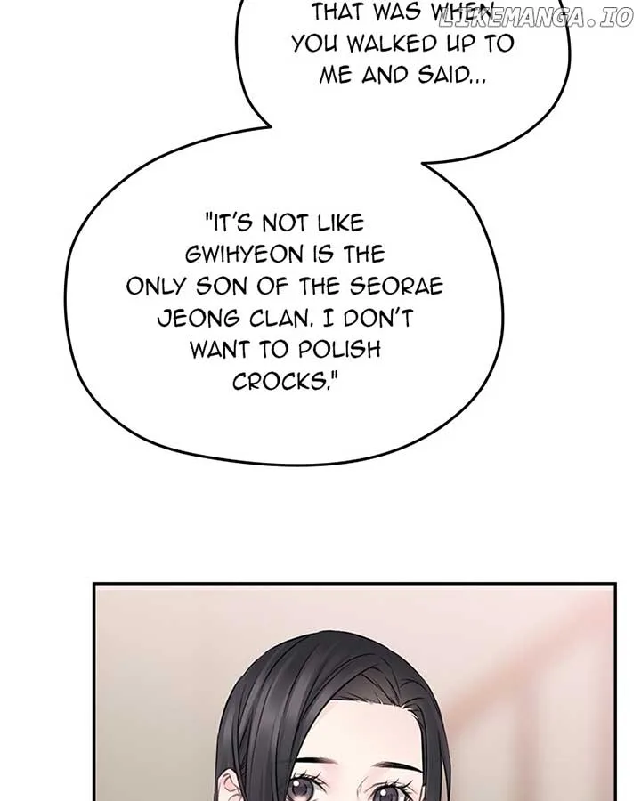 As If Love Doesn’t Exist Chapter 76 page 9