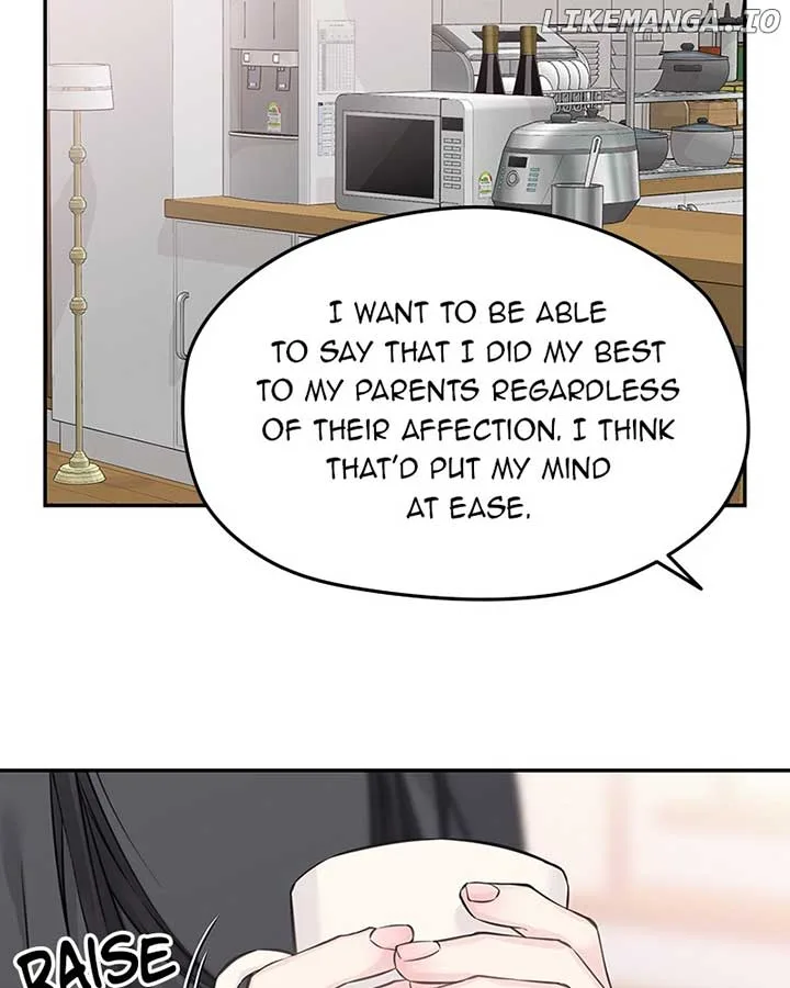 As If Love Doesn’t Exist Chapter 76 page 17