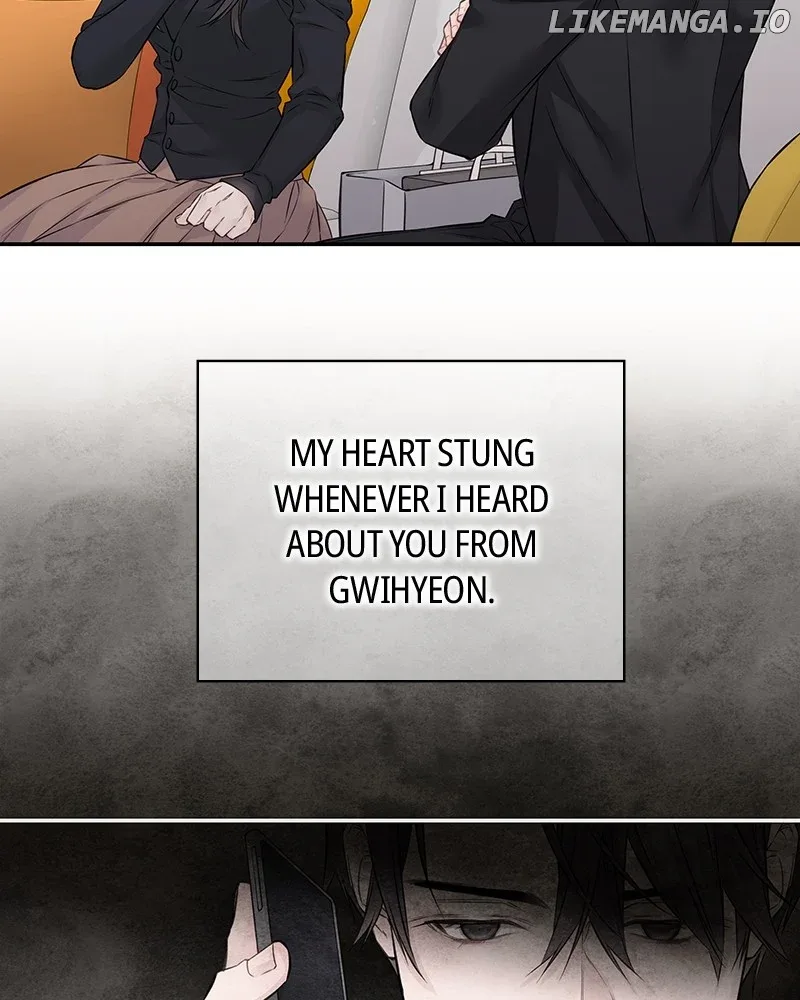 As If Love Doesn’t Exist Chapter 62 page 78