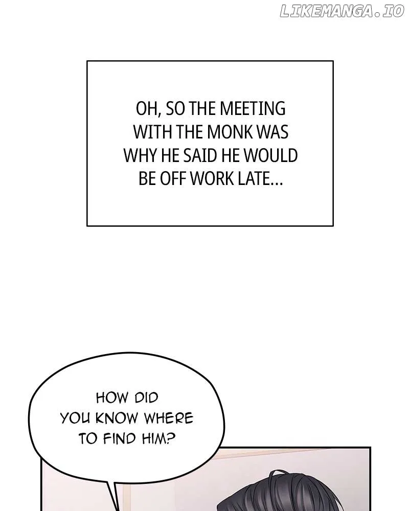 As If Love Doesn’t Exist Chapter 72 page 87