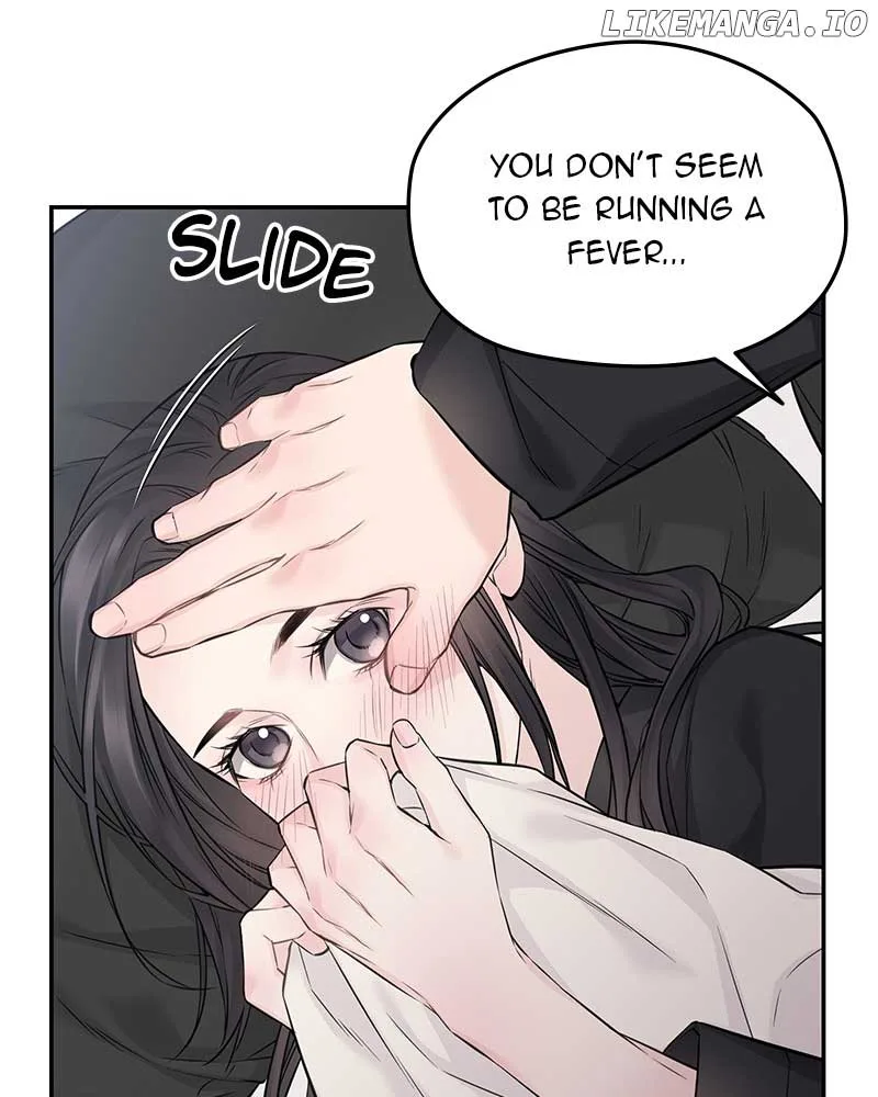 As If Love Doesn’t Exist Chapter 72 page 82