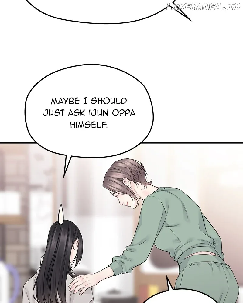As If Love Doesn’t Exist Chapter 58 page 78