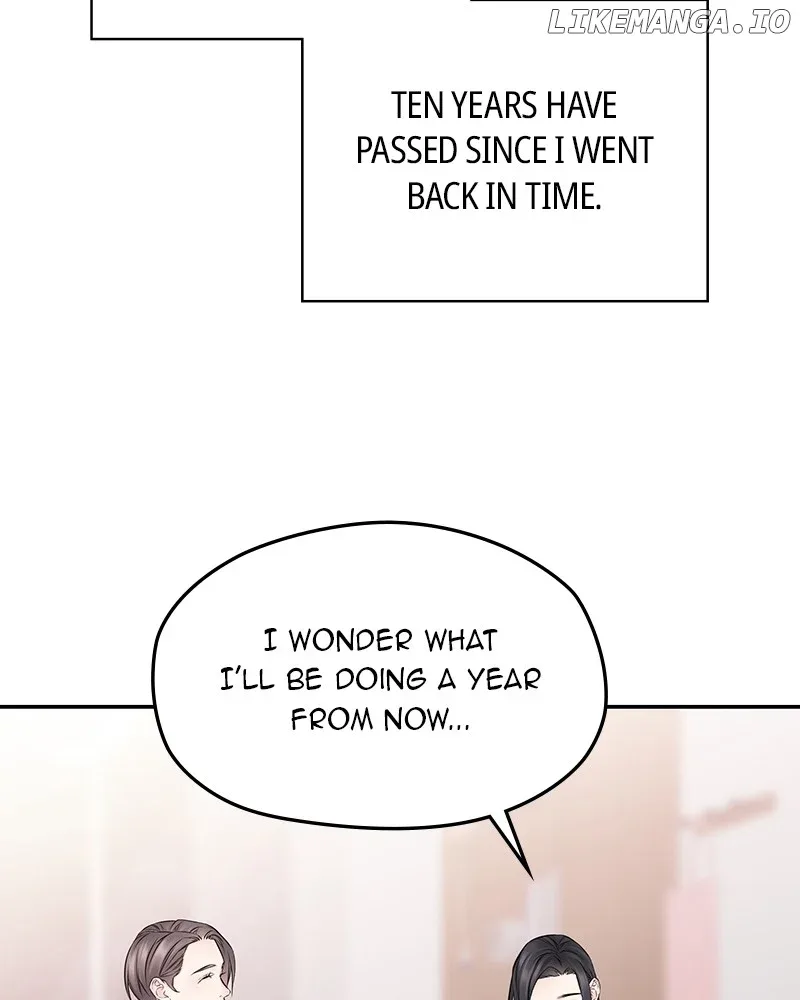 As If Love Doesn’t Exist Chapter 58 page 81