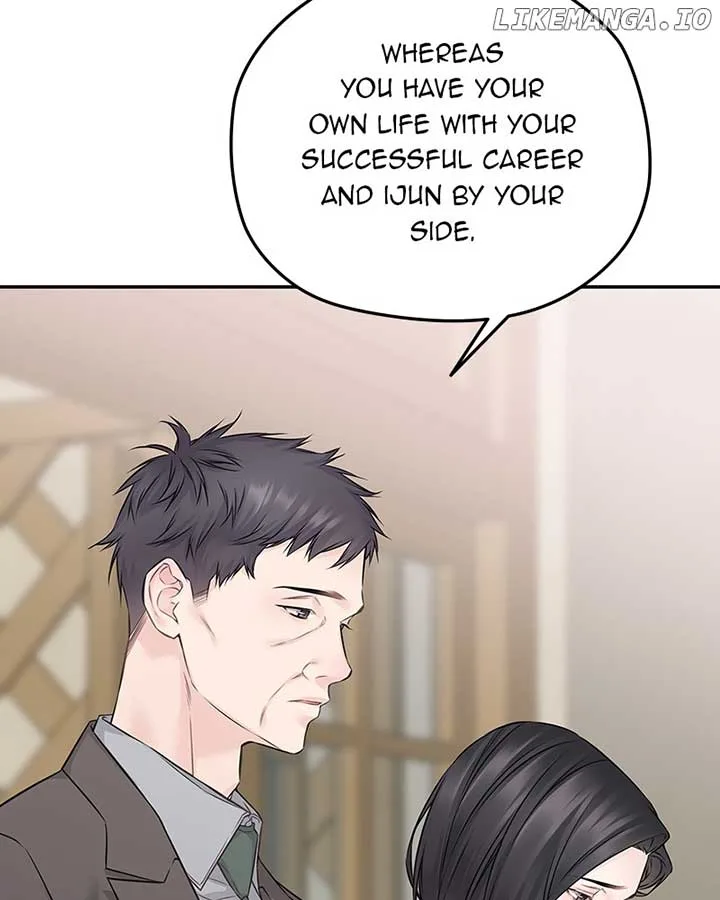 As If Love Doesn’t Exist Chapter 76 page 43