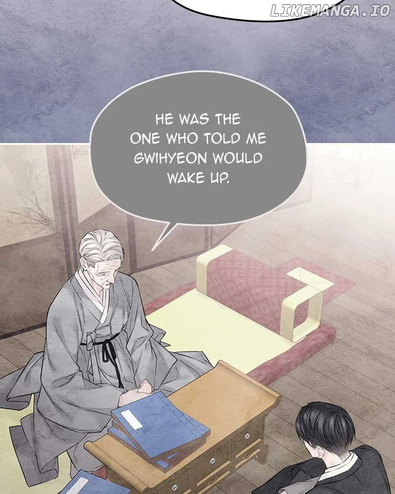 As If Love Doesn’t Exist Chapter 72 page 89