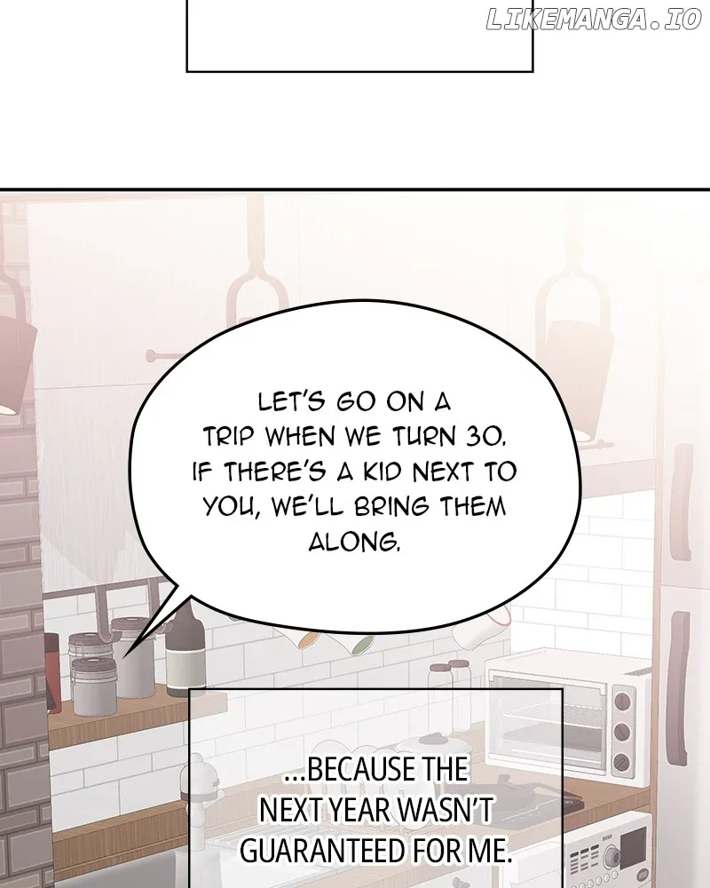 As If Love Doesn’t Exist Chapter 58 page 84