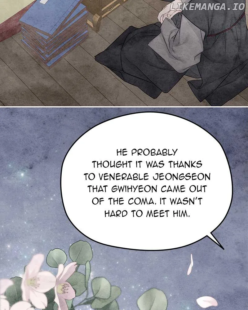 As If Love Doesn’t Exist Chapter 72 page 90