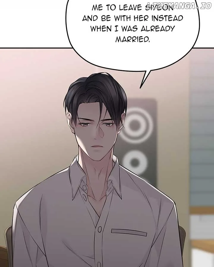 As If Love Doesn’t Exist Chapter 76 page 80