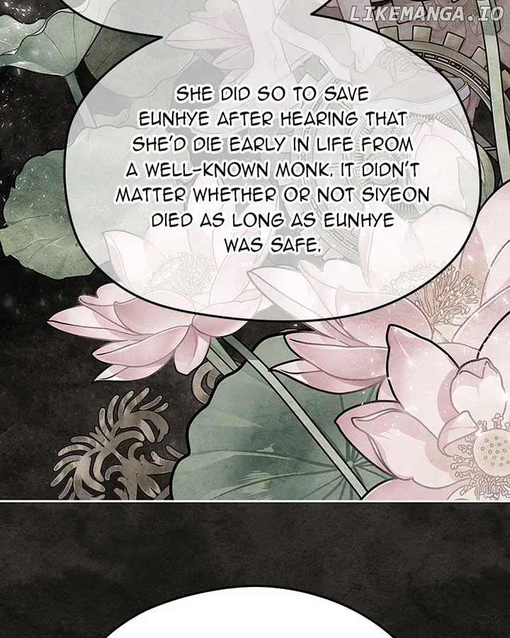 As If Love Doesn’t Exist Chapter 76 page 72