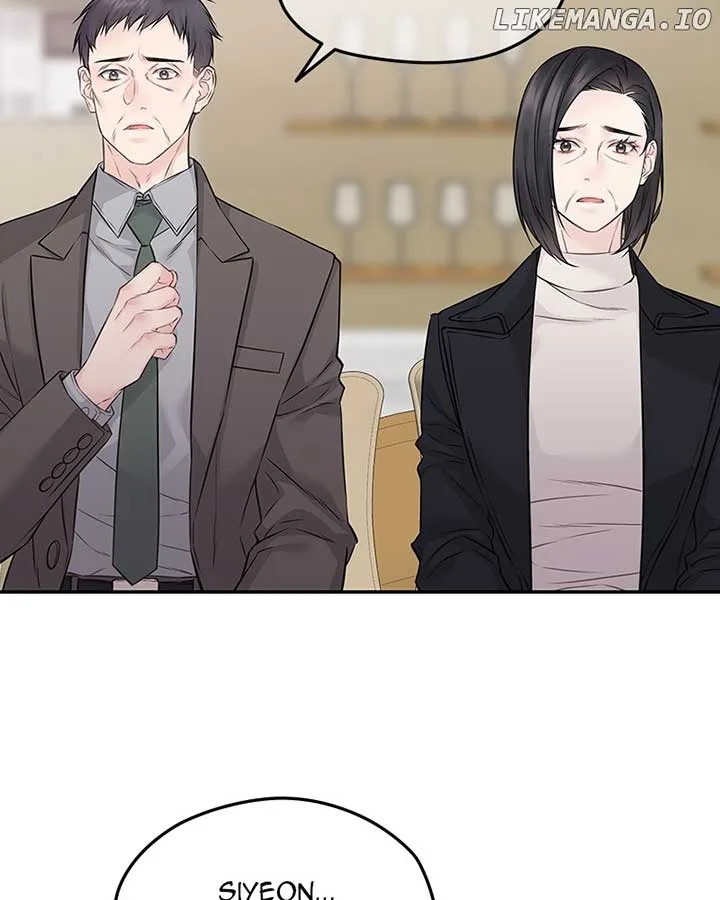 As If Love Doesn’t Exist Chapter 76 page 83