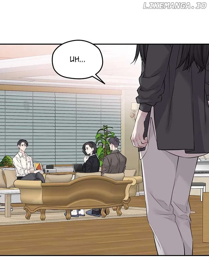 As If Love Doesn’t Exist Chapter 76 page 97