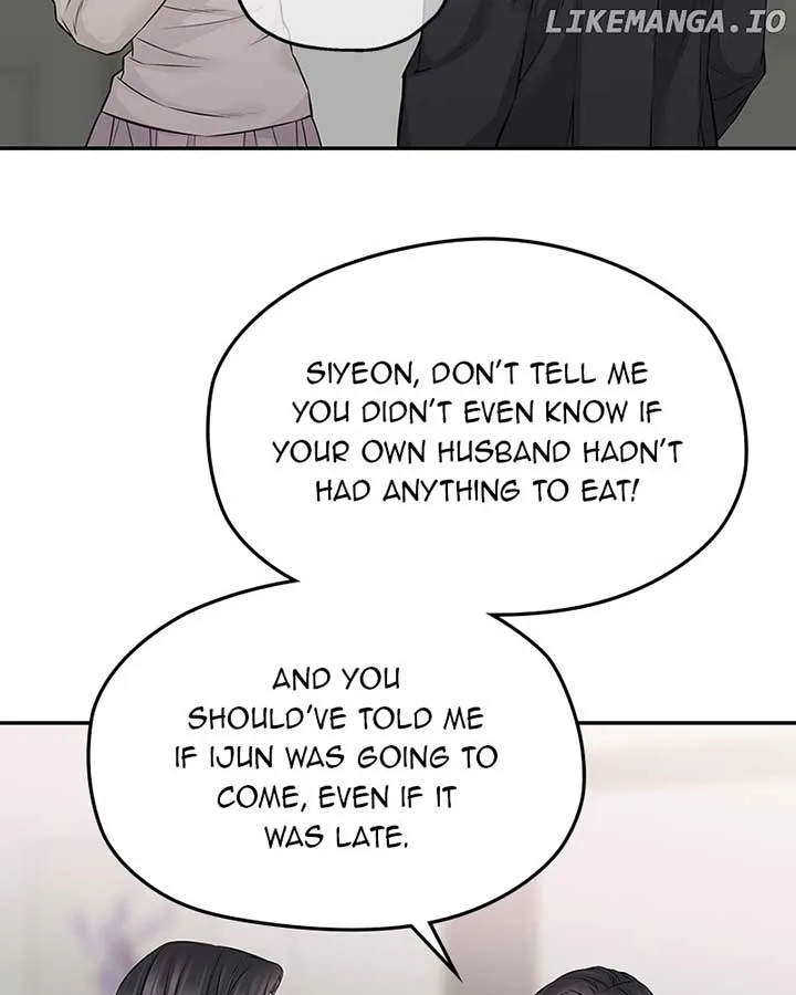 As If Love Doesn’t Exist Chapter 70 page 78