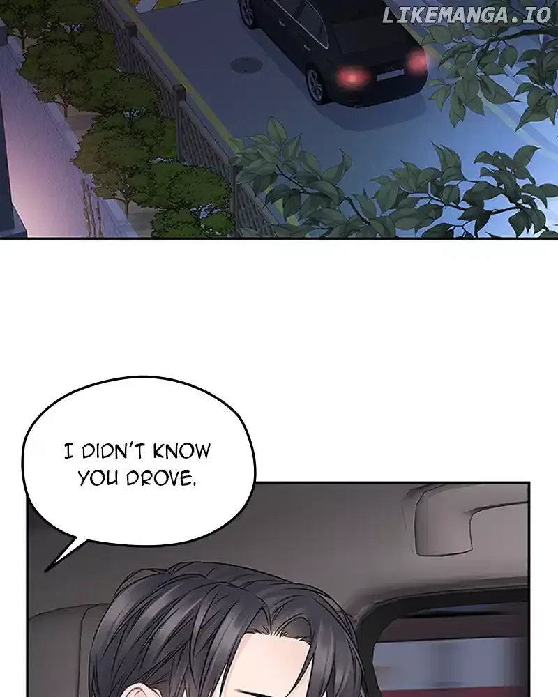 As If Love Doesn’t Exist Chapter 71 page 69