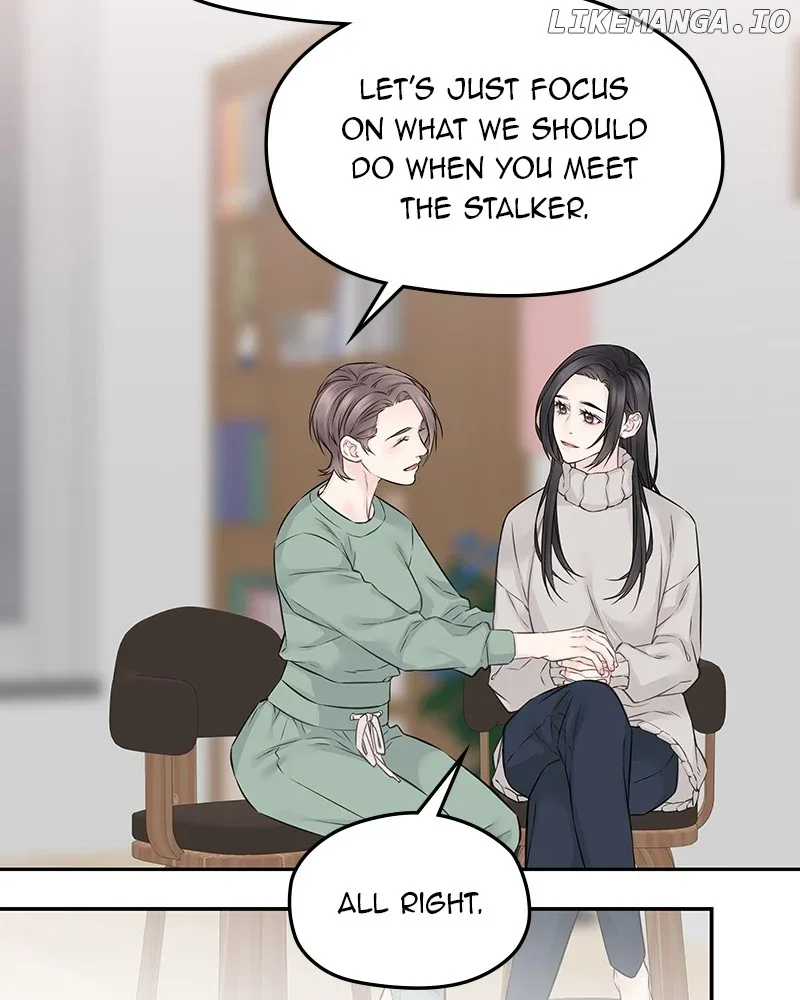 As If Love Doesn’t Exist Chapter 58 page 95