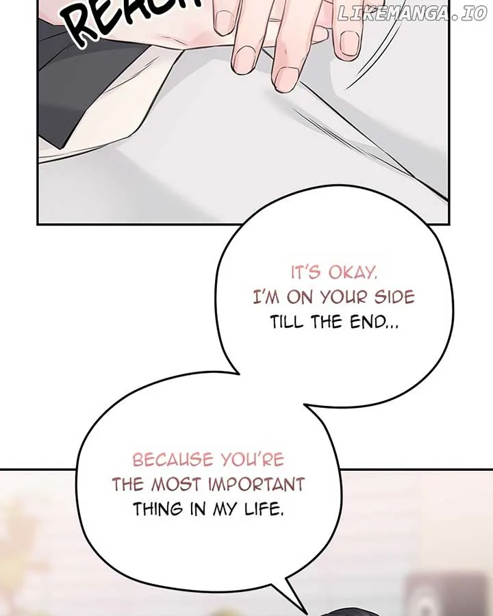 As If Love Doesn’t Exist Chapter 76 page 111