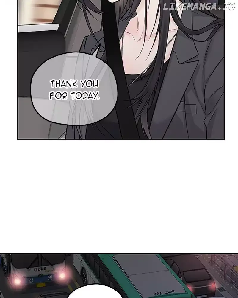 As If Love Doesn’t Exist Chapter 71 page 73