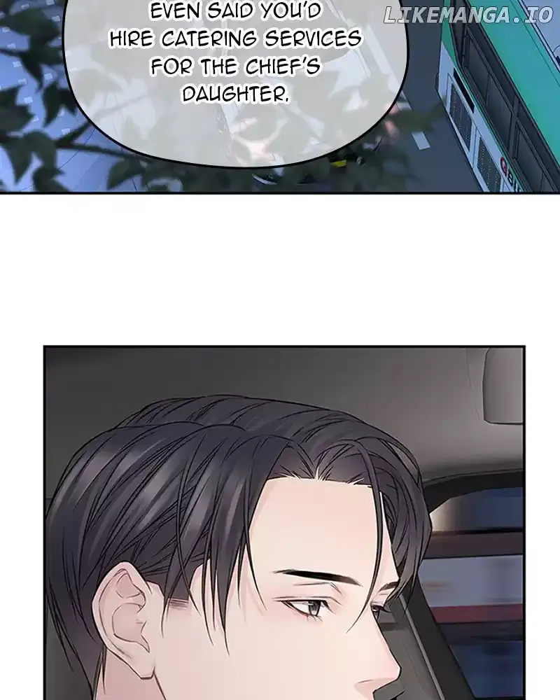 As If Love Doesn’t Exist Chapter 71 page 75