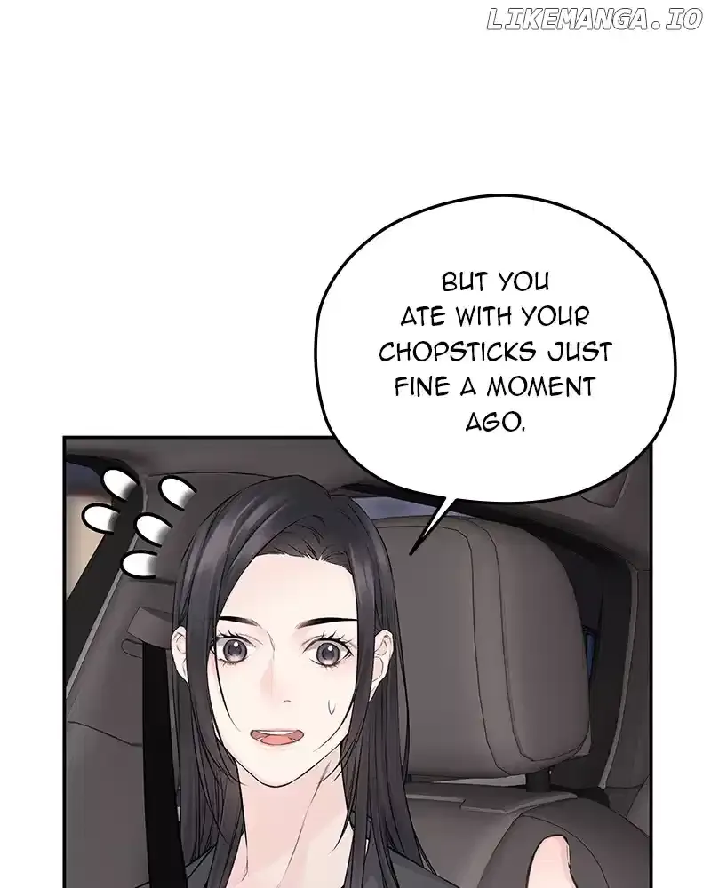 As If Love Doesn’t Exist Chapter 71 page 79