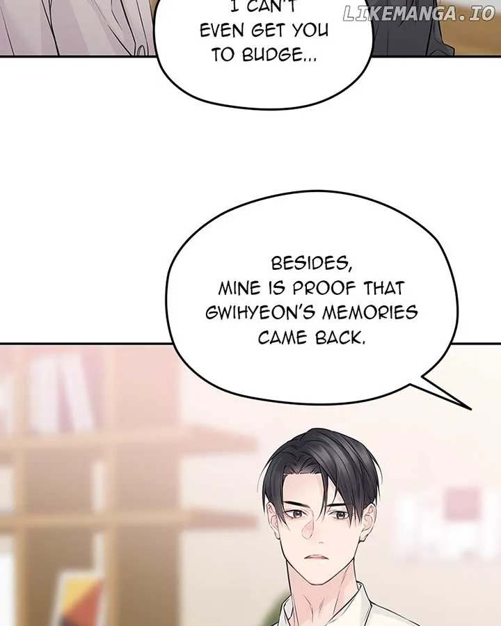 As If Love Doesn’t Exist Chapter 75 page 94