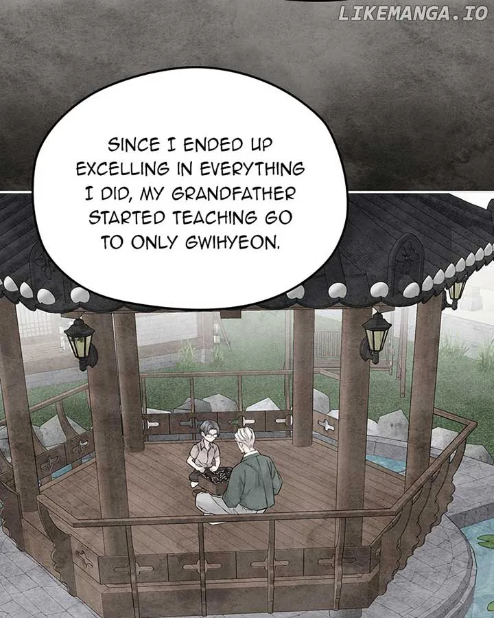 As If Love Doesn’t Exist Chapter 75 page 111