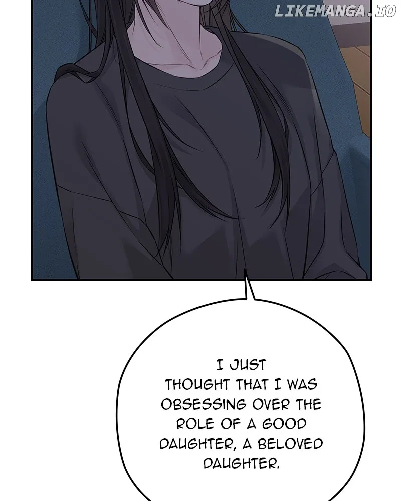 As If Love Doesn’t Exist Chapter 77 page 6