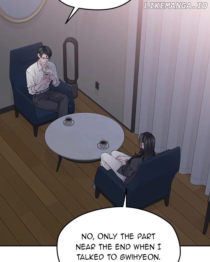 As If Love Doesn’t Exist Chapter 77 page 4