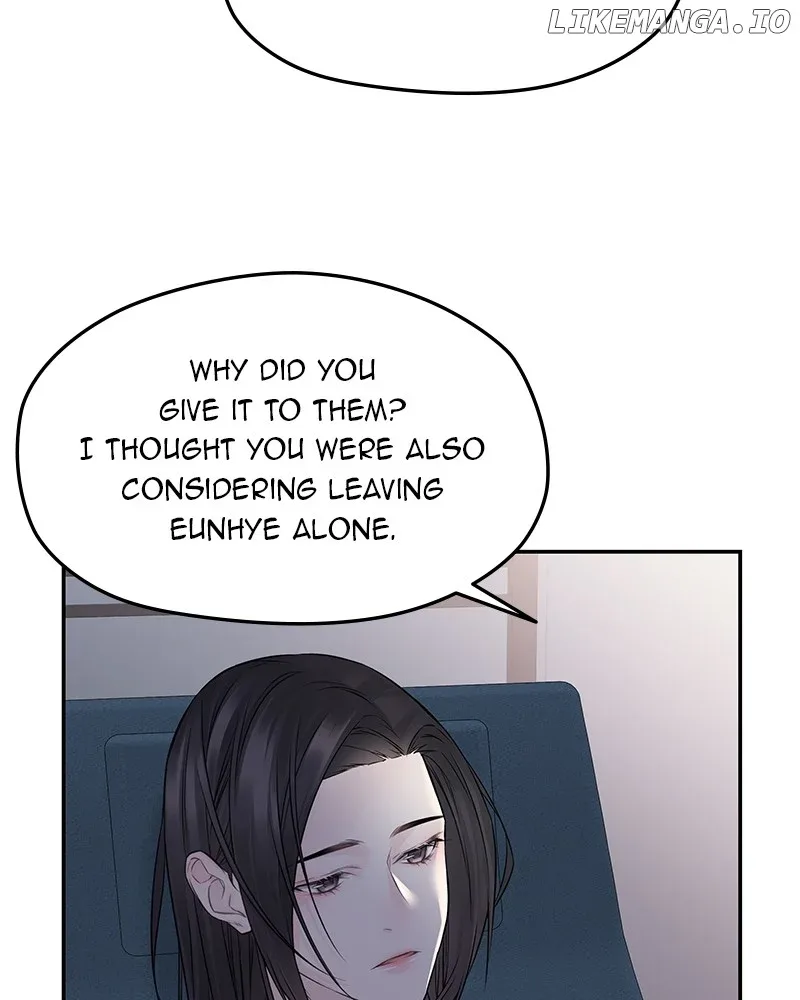 As If Love Doesn’t Exist Chapter 77 page 5
