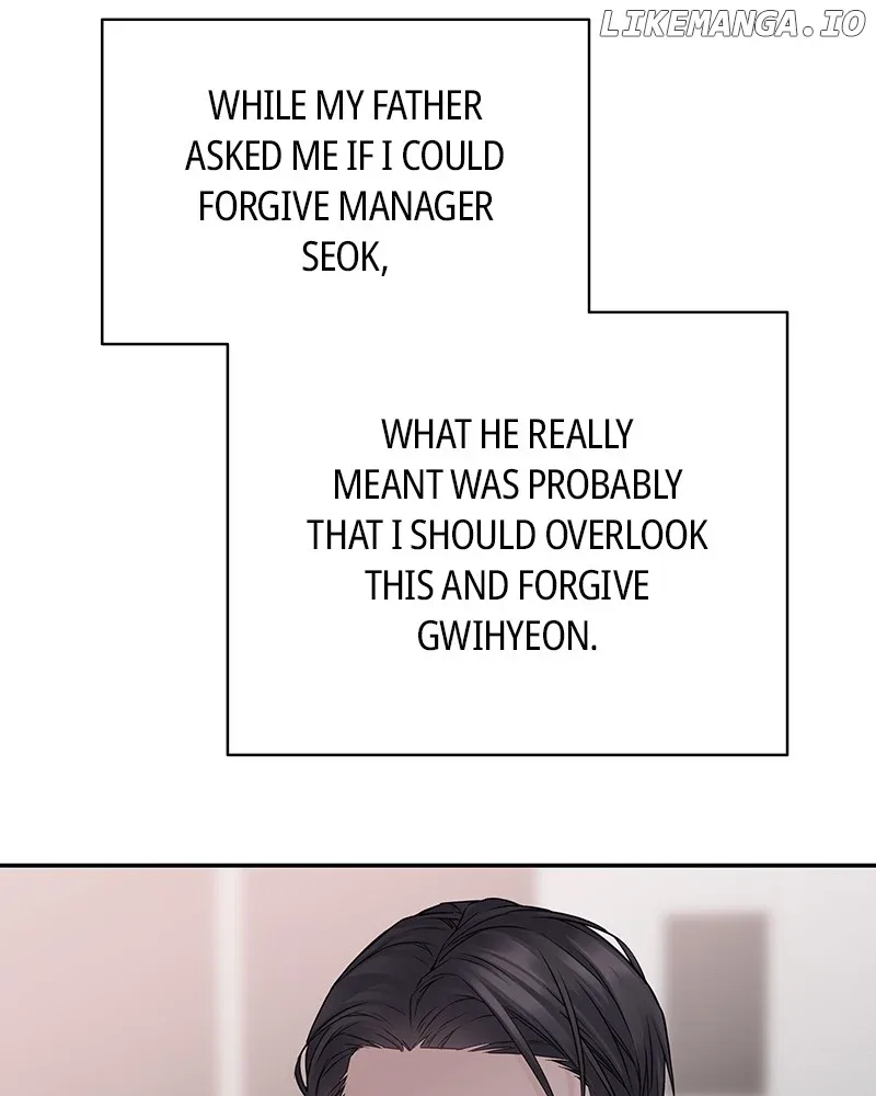 As If Love Doesn’t Exist Chapter 77 page 21