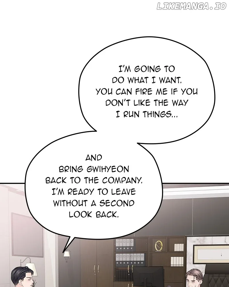As If Love Doesn’t Exist Chapter 77 page 24