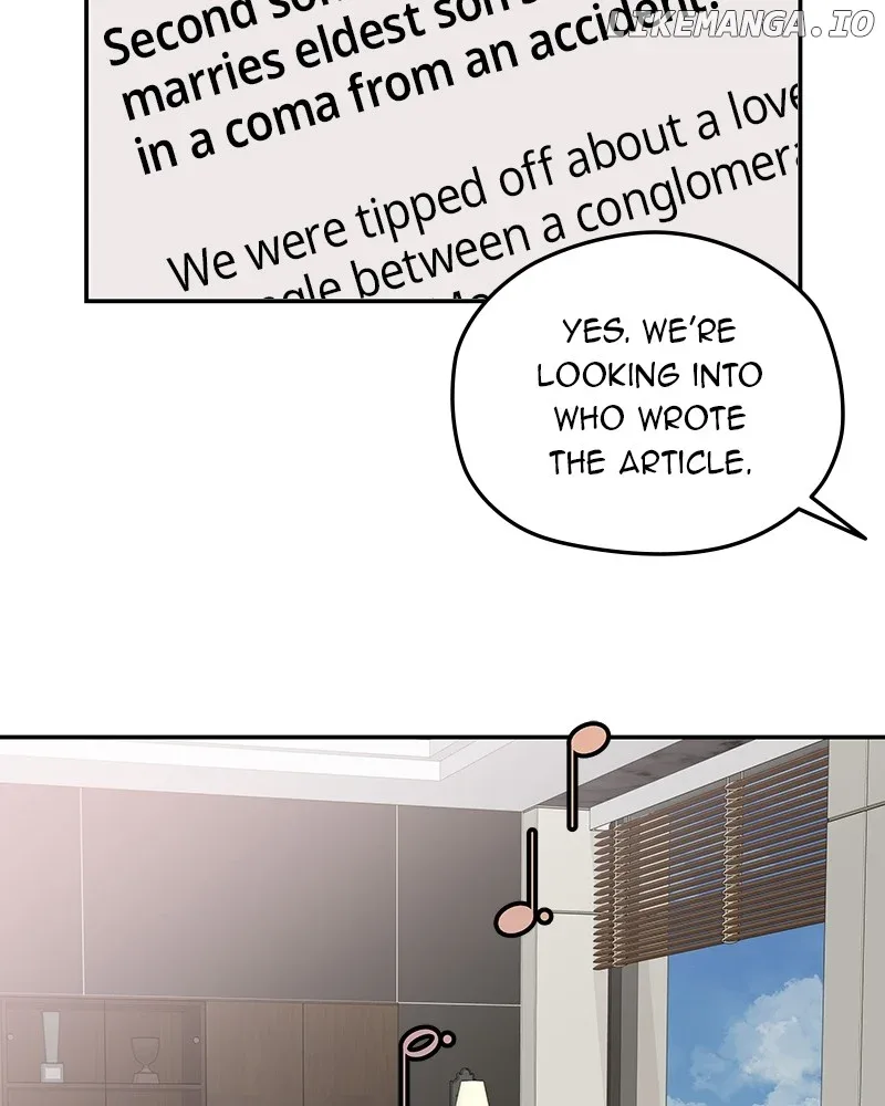 As If Love Doesn’t Exist Chapter 77 page 15