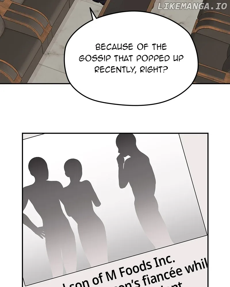 As If Love Doesn’t Exist Chapter 77 page 14