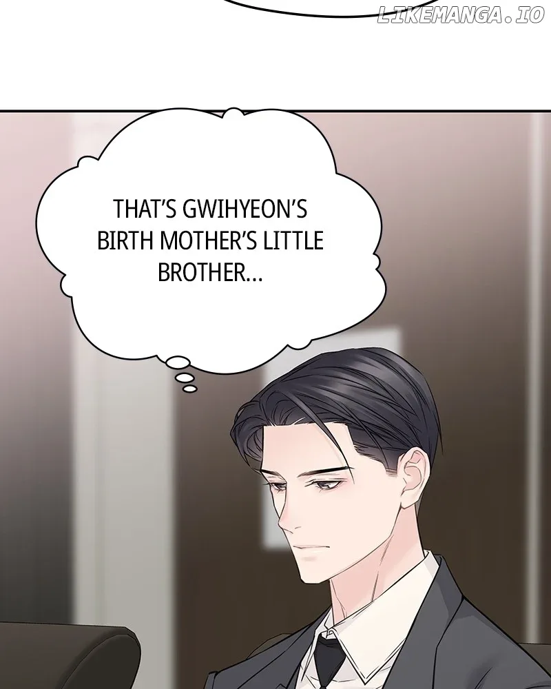 As If Love Doesn’t Exist Chapter 77 page 18