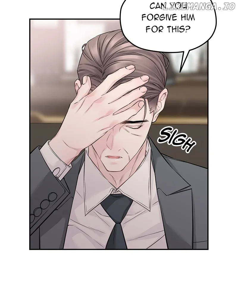 As If Love Doesn’t Exist Chapter 77 page 20