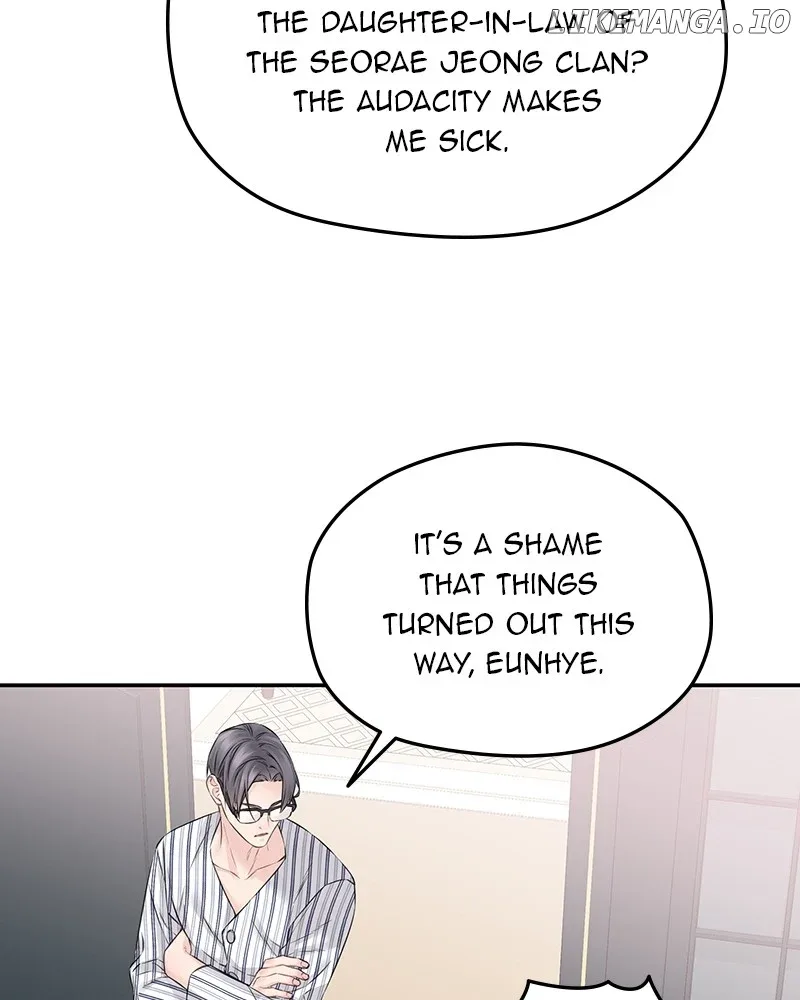 As If Love Doesn’t Exist Chapter 77 page 58