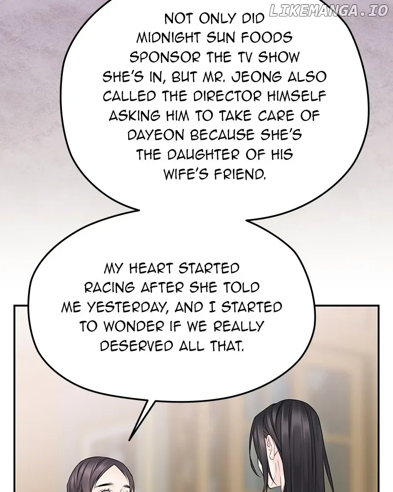 As If Love Doesn’t Exist Chapter 77 page 78