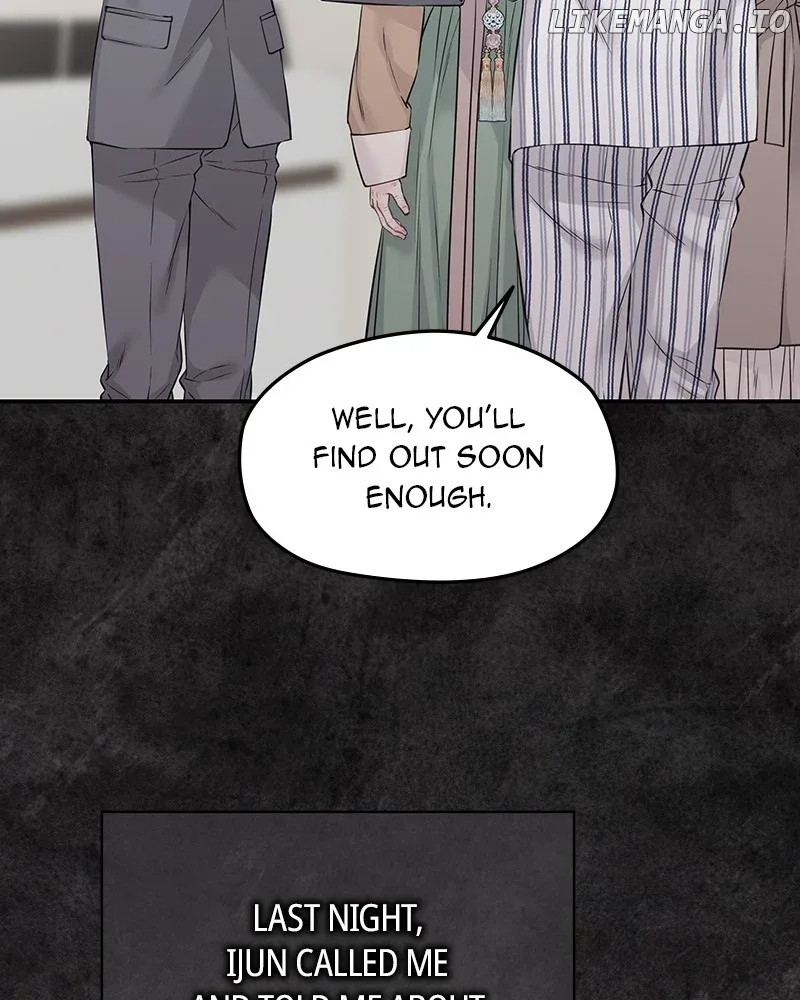 As If Love Doesn’t Exist Chapter 77 page 65