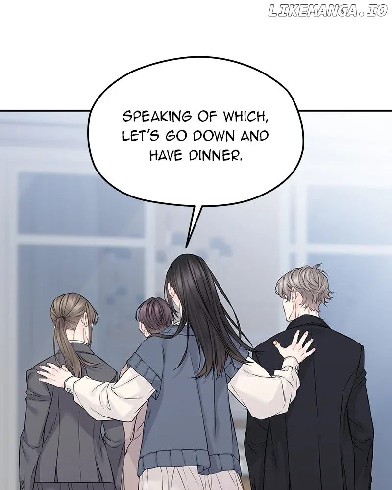 As If Love Doesn’t Exist Chapter 77 page 95