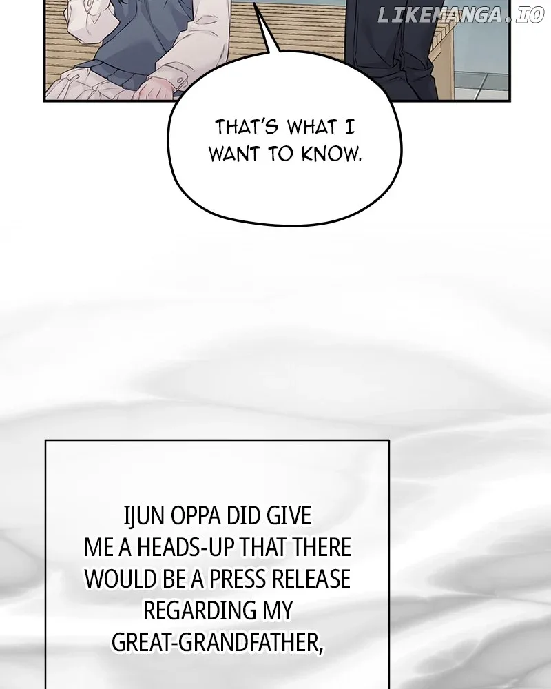 As If Love Doesn’t Exist Chapter 77 page 113