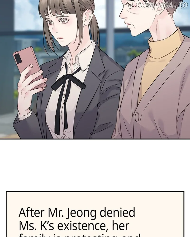 As If Love Doesn’t Exist Chapter 77 page 103