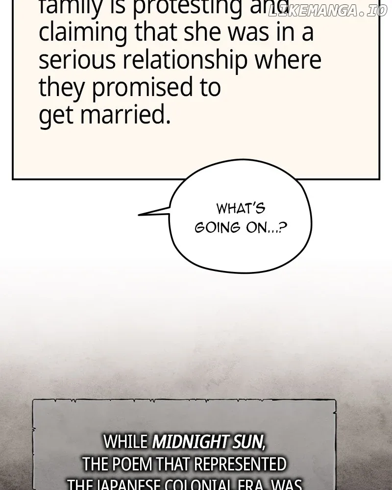As If Love Doesn’t Exist Chapter 77 page 104