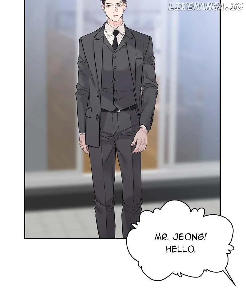 As If Love Doesn’t Exist Chapter 78 page 7