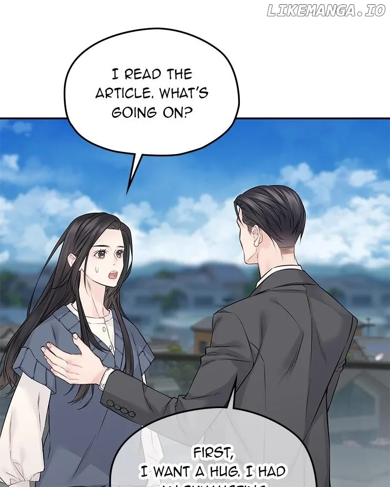 As If Love Doesn’t Exist Chapter 78 page 8