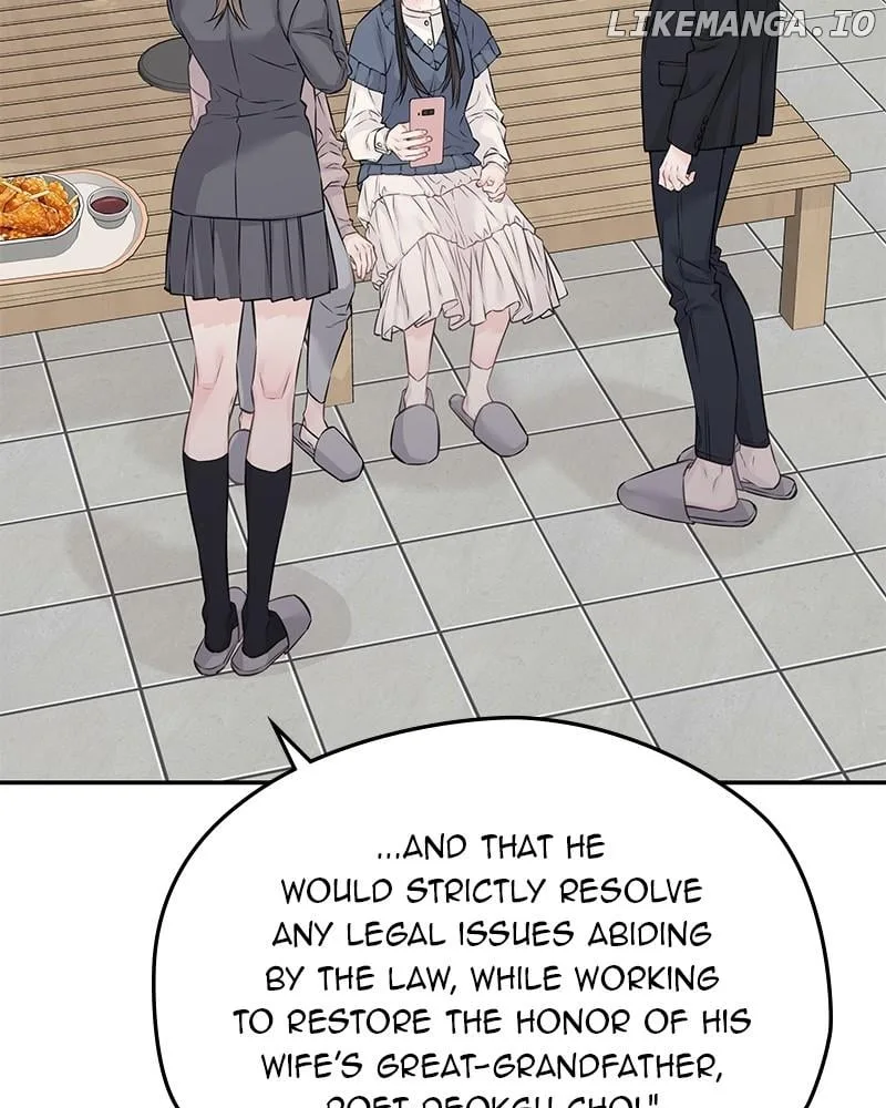 As If Love Doesn’t Exist Chapter 78 page 4
